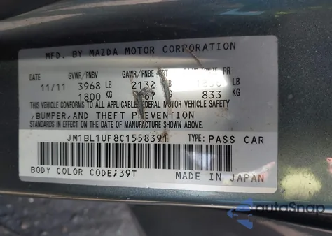 2012 Mazda Mazda3 I Sport из США, поврежденный, VIN JM1BL1UF8C1558391